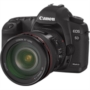 CANON EOS 5D Mark II a pieno formato € 2.250,00 IVA inclusa CANON EOS 5D Mark II a pieno formato € 2.250,00 IVA inclusa