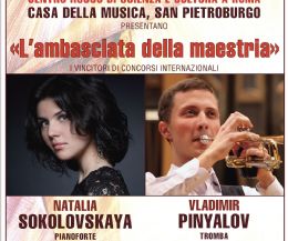 Locandina: L'ambasciata della maestria