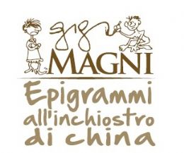 Locandina: GIGI MAGNI: Epigrammi all’inchiostro di china