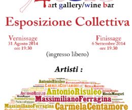 Locandina: Esposizione collettiva artisti emergenti 94 Tele