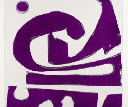 Locandina: Segno e Colore