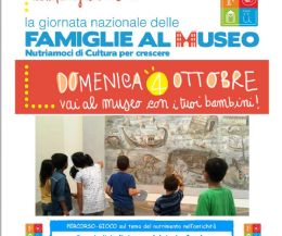 Locandina: Segui gli indizi...e dulcis in fundo!